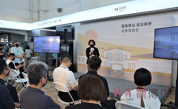 嘉義車站微改造 減法美學回復古樸增內涵