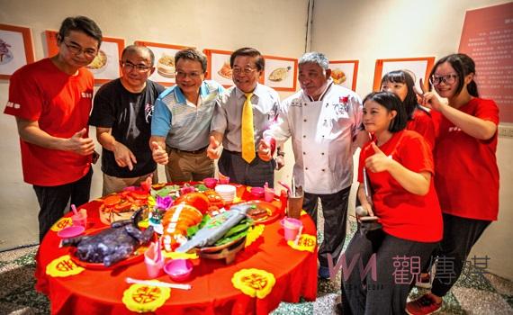 屏大社發系的繁華囍事 在在好囍宅策展嫁娶辦桌文化