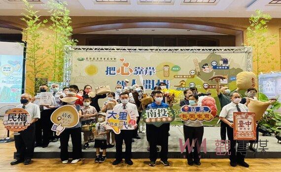《船與傳》中區聯展登場 靜思堂看見在地懷舊與傳藝