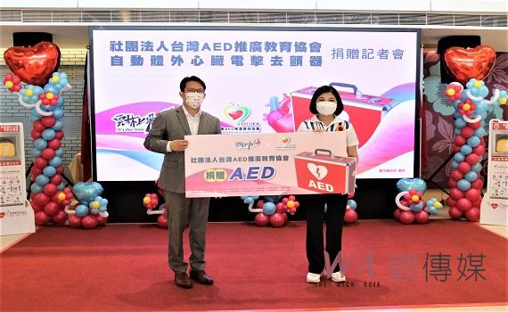 雲林獲推廣教育協會捐贈AED 健康保命利器安全上場搶救