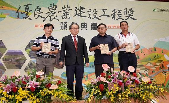創意、安全、景觀、生態 南投林管處連續15年獲優良農建工程獎肯定