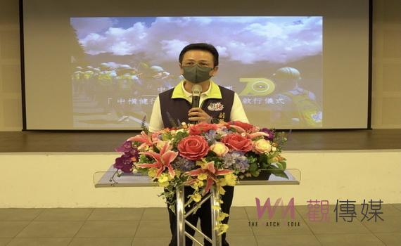 救國團中橫健行公益活動 彰化縣政府力挺社服團體襄助圓夢