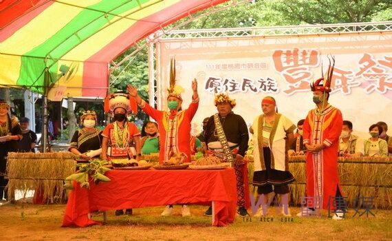 桃園原住民朋友熱情活力 族群團聚在觀音慶豐年