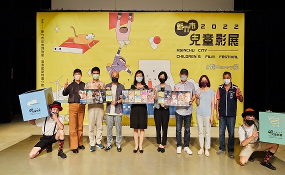竹市兒童影展反應熱烈 開幕片《蝴蝶的心》全亞洲首映