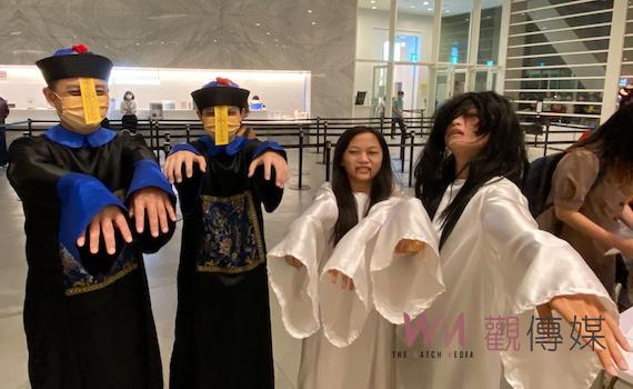 群魔亂舞南美館 「亞洲的地獄與幽魂」之百鬼漫遊登場
