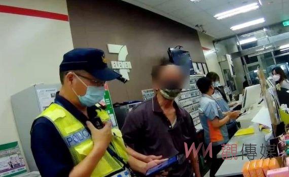 女網友缺錢老翁急匯款 警方超商店員阻詐保住錢財