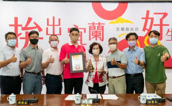 宜蘭榮獲防災教育營運領航獎 縣長林姿妙:持續向下扎根