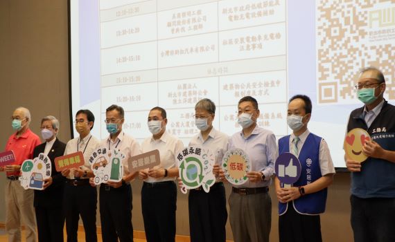 出席公寓大廈充電設備及法令說明會 侯友宜:打造永續城市
