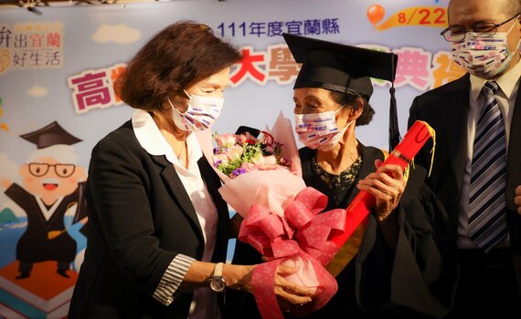 宜蘭縣高齡生活大學畢業典禮 縣長林姿妙:銀髪長輩不留遺憾