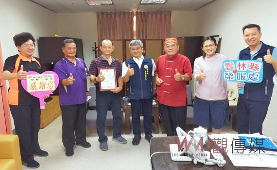 雲林榮民陳洽捷善心捐款 母喪葬費濟助榮民(眷)展大愛