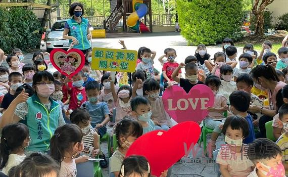 父親節前夕「郵GO愛爸爸」 感謝父親為家為子女的付出