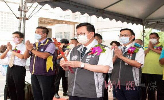 桃園平鎮祥安非營利幼兒園明年6月竣工 提供幼兒優質的學習空間  