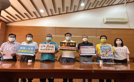 童玩節超跑、美女續延燒 宜縣議會綠黨團批縣府出事切割