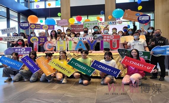 獨家七彩主題遊程  悠遊國旅嘉義玩起來