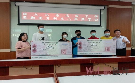 優秀5A生就近入學北港高中　獎學金發出超過43萬 