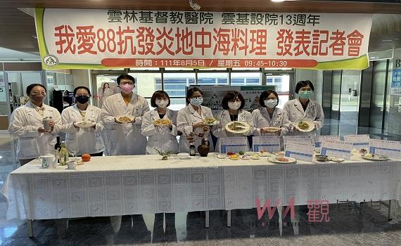 父親節聚餐避免三高 雲基營養師推薦歡度88節 辦桌選用地中海料理最護心
