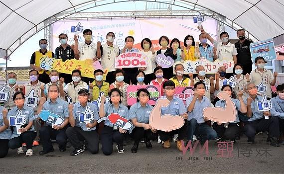 慶祝父親節 嘉義市推888免費癌篩專案