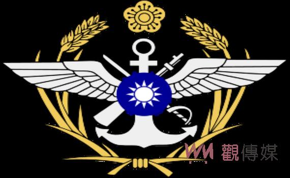 國防部：共軍機艦台海周邊演習踰越海峽中線 國軍嚴密監控應處 