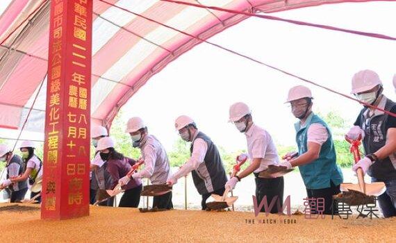 桃園司法公園年底竣工 活化閒置土地提供優質綠色休閒空間