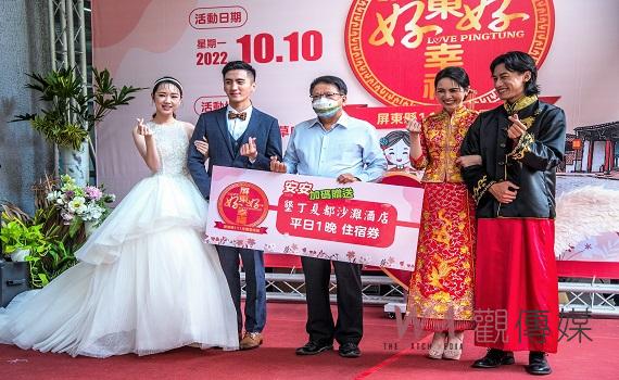 我們結婚吧! 111年集團婚禮屏東書院雙十幸福登場