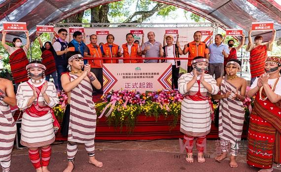 第10屆全國泰雅族運動暨傳統技藝競賽活動23日起盛大舉行 