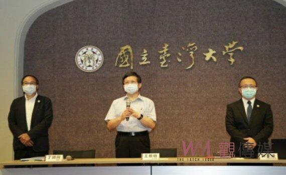 台大撤銷林智堅碩士 認定論文抄襲情節嚴重 中華大碩論審定下週出爐