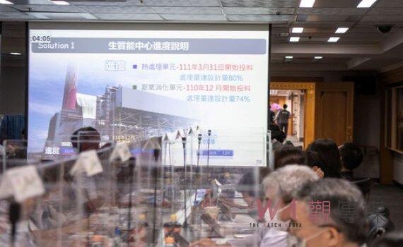 多管齊下消化垃圾 桃市府提高處理量能逐年消減堆置活化為公園綠地 