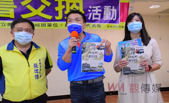 員林市清潔隊落實環衛教育 處處宣導拼出全縣環衛第一名