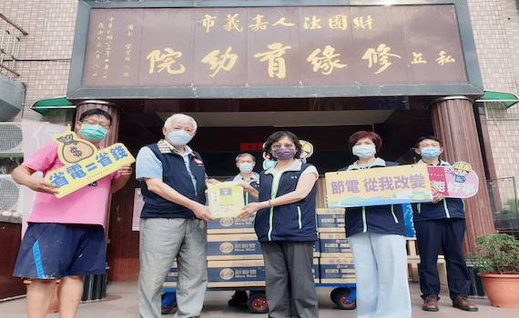 台電嘉義區處中元普渡 購好米贈弱勢揪感心