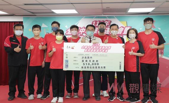 全中運台南總獎牌數122面 創歷年最佳紀錄