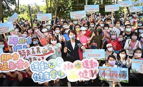 清晨揪團輕運動 騎走嘉義健康+1