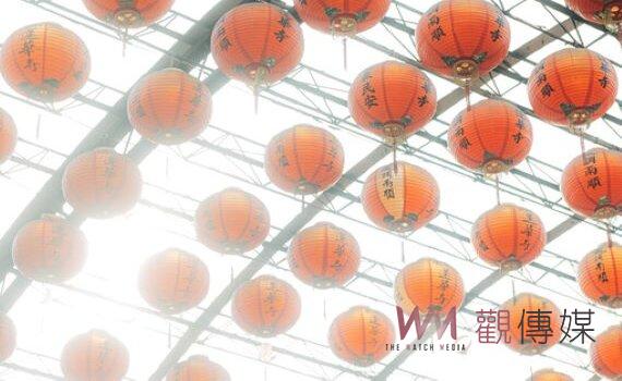 觀傳媒 桃竹苗新聞 蓮華寺盂蘭盆報恩超薦法會鄭文燦祈願保佑桃園平安大建設