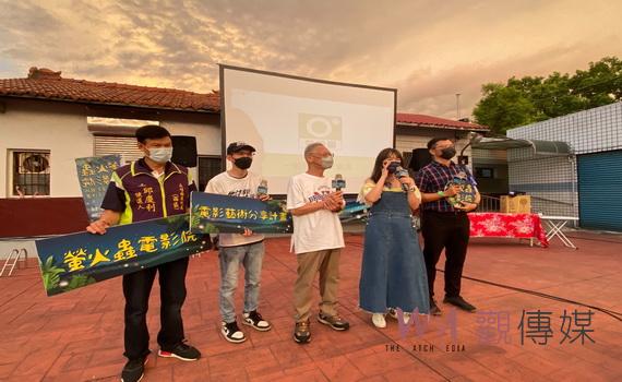 金姑電影開演 彰化生活美學館辦活動永靖竹子社區洋溢古早味