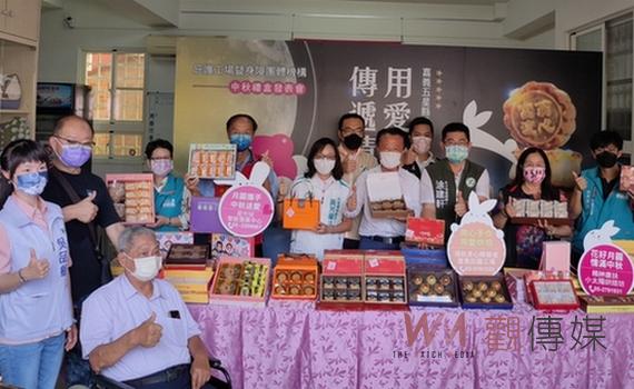 民雄鳳梨與鹹蛋黃流沙交織口感 嘉義縣庇護工場「富翁餅」暖心推出