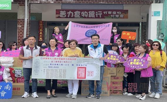 民間團體送愛至台南偏鄉    為食物銀行補充物資 