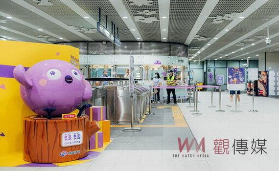 桃捷吉祥物「鶇鶇」亮相 推5款Q版親子商品 邀大小朋友搭捷運遊桃園