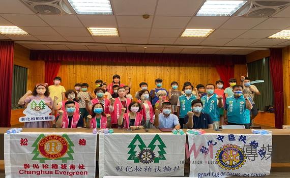 松柏扶輪社舉辦品格教育夏令營 文祥國小洋滿滿知性與樂趣