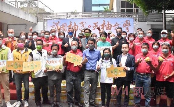 不懼中國打壓台灣蔬果 立院促銷1萬8千公斤文旦挺柚農