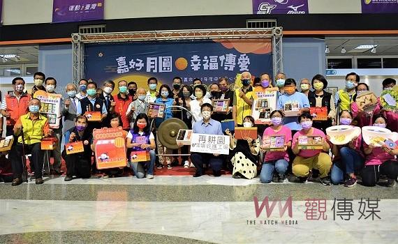 中秋禮盒大促銷 愛心伴手禮預購即破3000盒