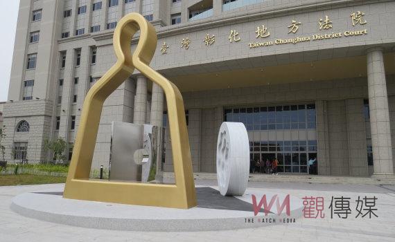 逃過死刑!陳修將虐殺女友案!一審判9年6月徒刑還可上訴