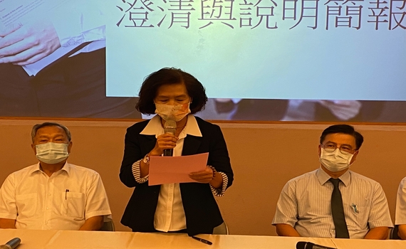 宜蘭縣政府涉貪案 縣長林姿妙發聲明:國家機器打擊異己!