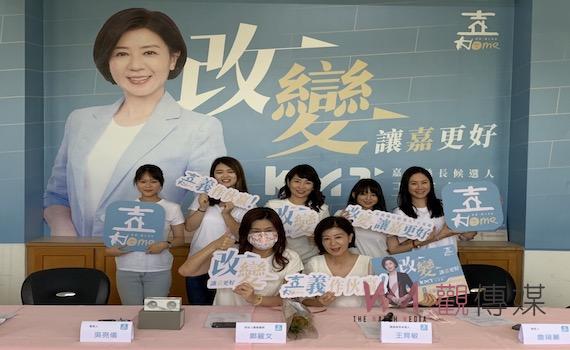 王育敏公布史上最年輕發言人、全台最亮麗發言人團