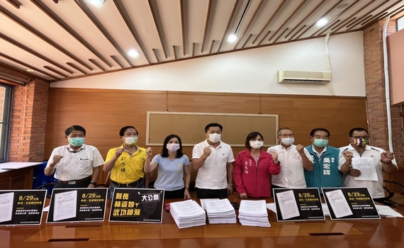 起訴書成攻防焦點 宜蘭藍綠議員各自解讀
