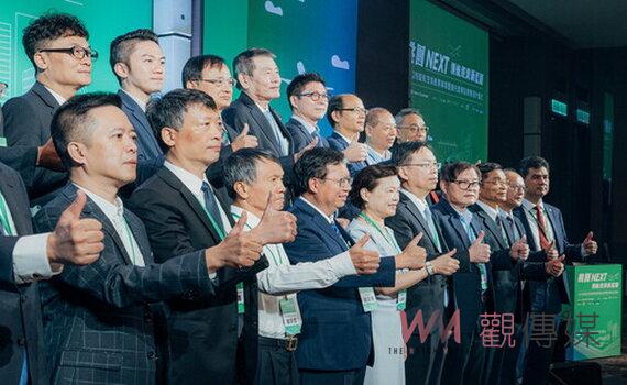 桃園市府、民航局與8家企業簽署航空城土地標售簽約備忘錄 進駐優先產專區