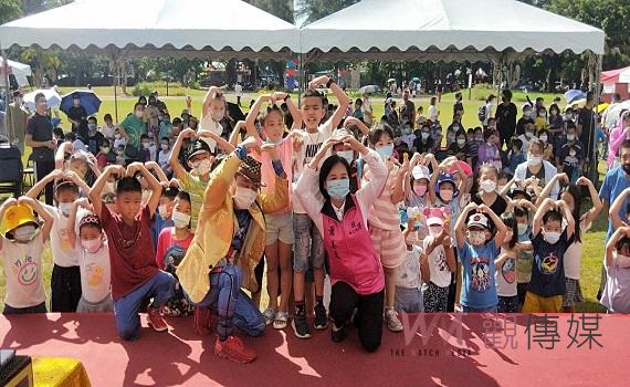 北港鎮公所親子感恩 2022啾愛野餐派對