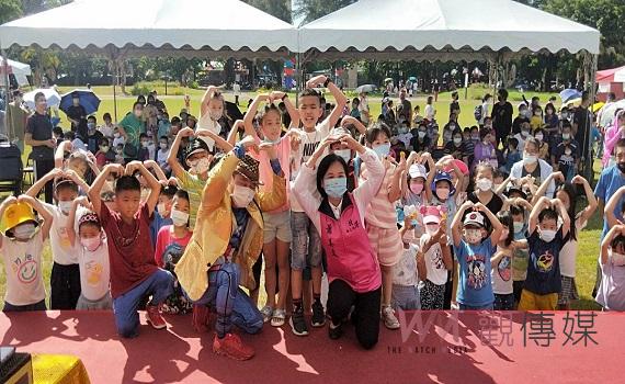  北港鎮公所親子感恩　2022啾愛野餐派對 