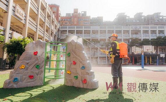 桃園落實校園防疫指引 完成769所校環境消毒整備迎接開學
