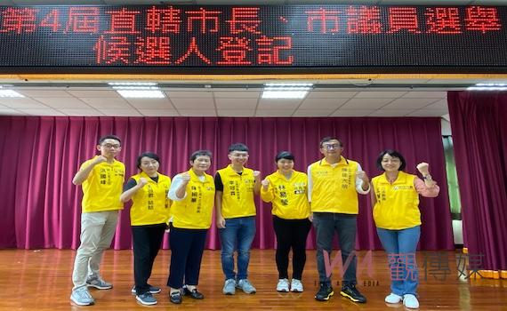 參選登記首日    台南市10位議員參選人完成登記 