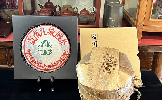 茶商甩賣換現 普洱茶餅中秋應景