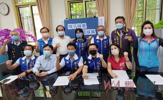 桃園議會KMT黨團:拒絕抹黑張善政及打擊本土企業